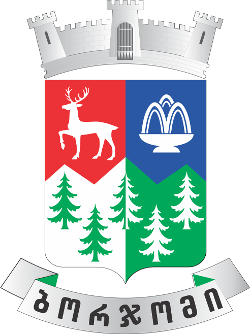borjomi